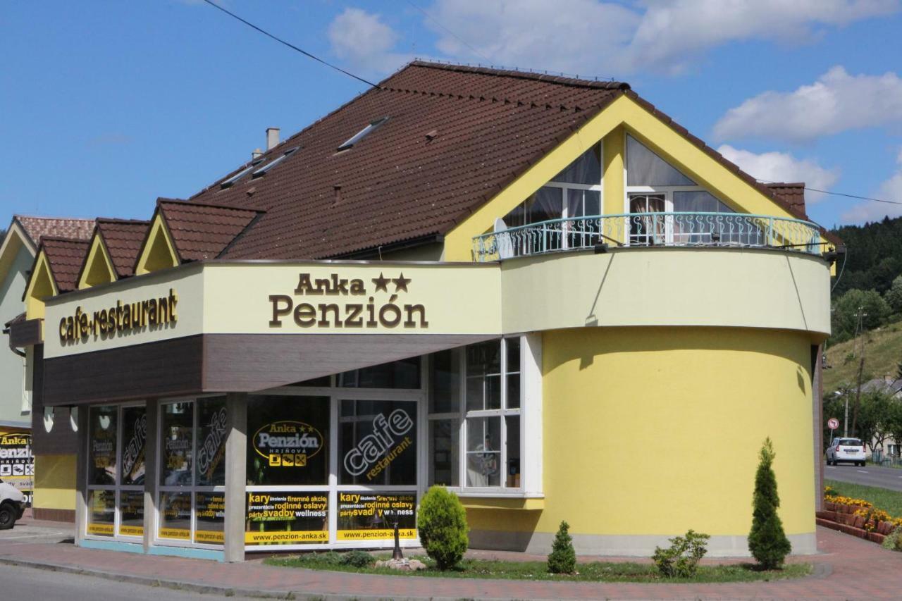Penzion **Anka Hrinova Экстерьер фото
